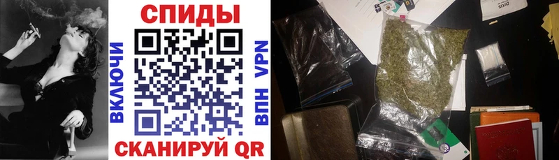 Бутират бутик  Дальнереченск 