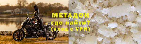 экстази Билибино