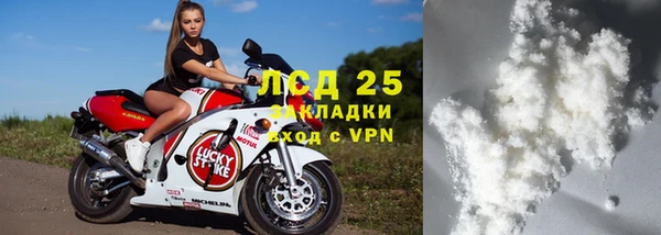 твердый Белая Калитва