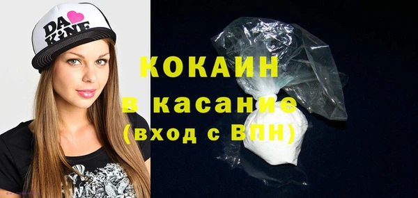 mdpv Горняк