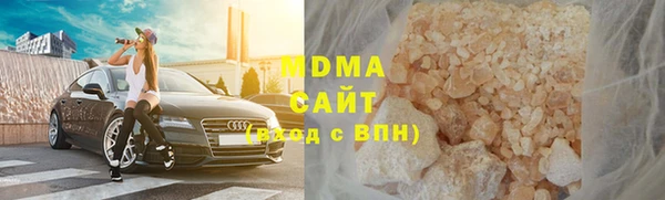 первитин Бикин