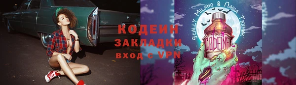 mdpv Горняк