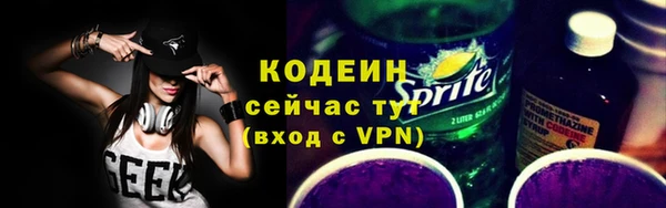 mdpv Горняк