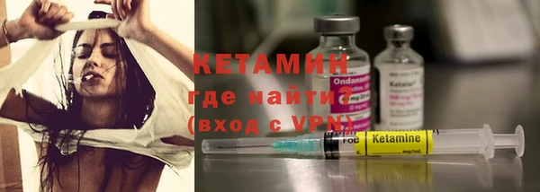 mdpv Горняк
