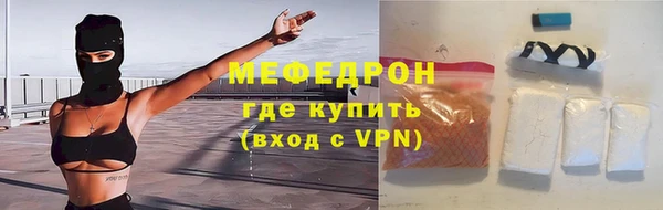 гашишное масло Горнозаводск