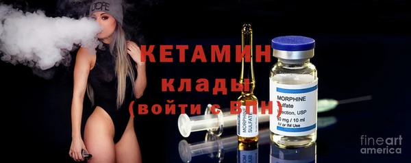 гашишное масло Горнозаводск