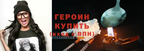 mdpv Горняк