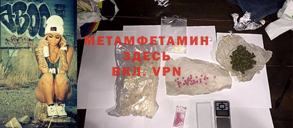 PSILOCYBIN Бежецк