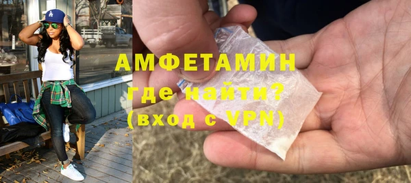 mdpv Горняк