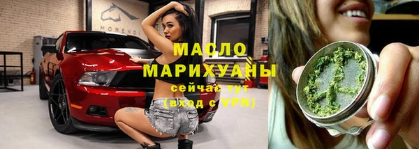 mdpv Горняк