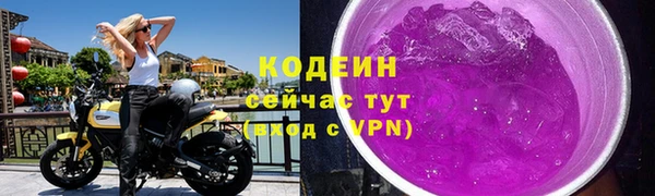 mdpv Горняк