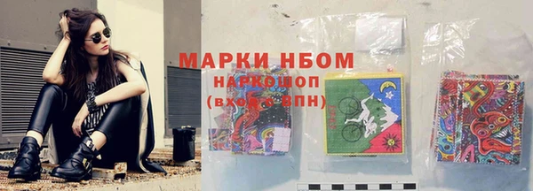 mdpv Горняк
