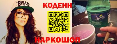 гашик Ивантеевка