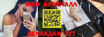 ALPHA-PVP Ижевск