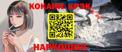 экстази Каменск-Уральский