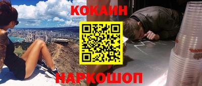 ALPHA-PVP Ижевск