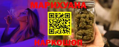 экстази Каменск-Уральский