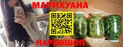 ALPHA-PVP Ижевск