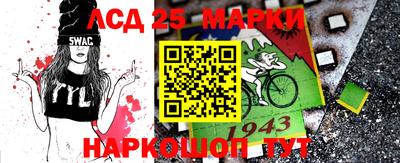 ALPHA-PVP Ижевск