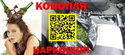 ALPHA-PVP Ижевск