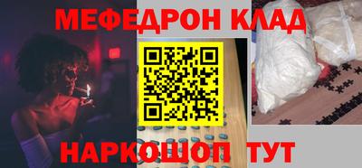 ALPHA-PVP Ижевск