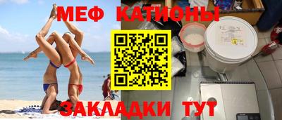гашик Ивантеевка