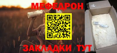гашик Ивантеевка
