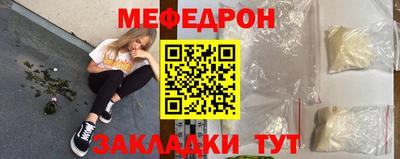 гашик Ивантеевка