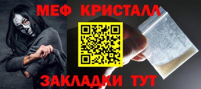 ALPHA-PVP Ижевск