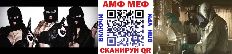 Первитин пудра Дальнереченск