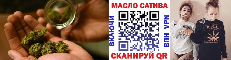 ТГК Wax  Дальнереченск 